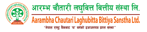 Aarambhachautari_Logo